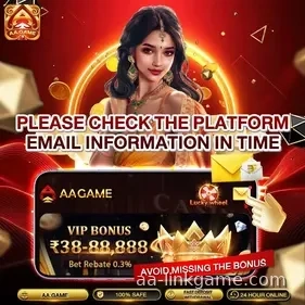VIP promotion artwork featuring account messages and member rewards